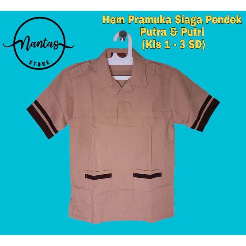 Seragam Pramuka Siaga Lengan Pendek Merk SERAGAM Baju Seragam Pramuka SD Siaga Pendek