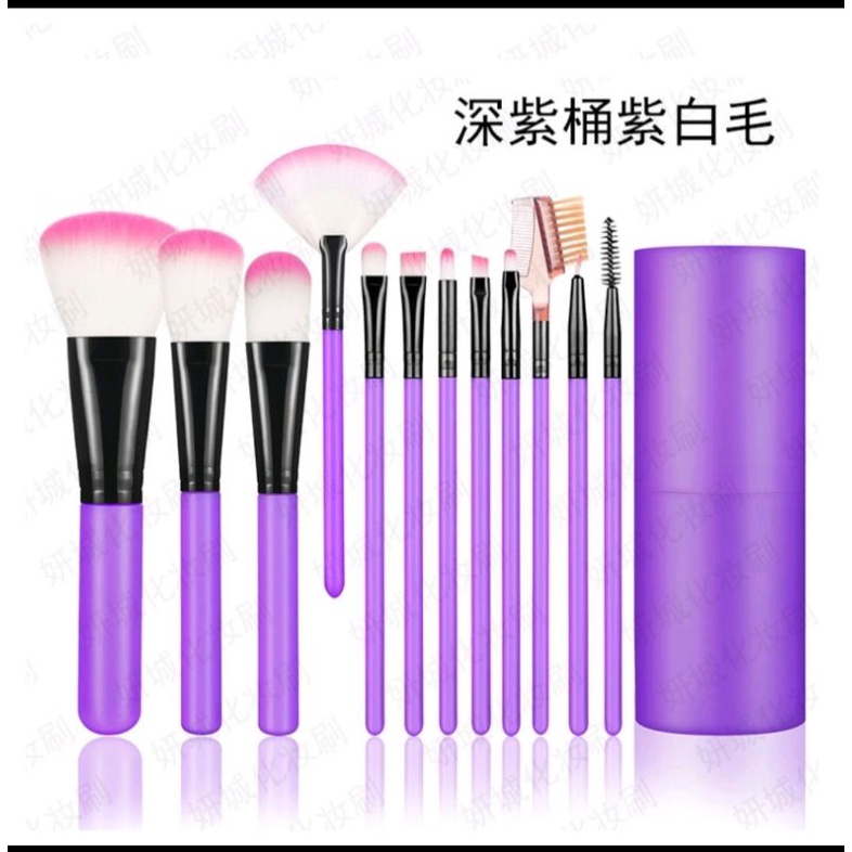 KUAS MAKE UP TABUNG 12PCS MAKE UP BRUSH 12 IN 1 MURAH