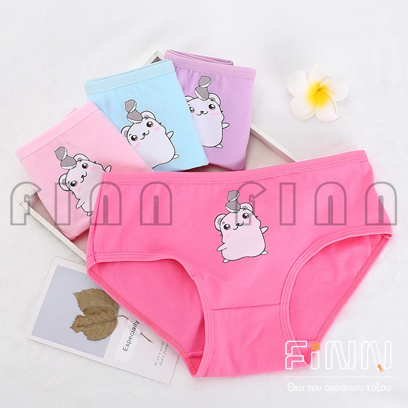 Celana Dalam Murah Anak Perempuan Motif Kartun Import - Pakaian Dalam Anak Perempuuan