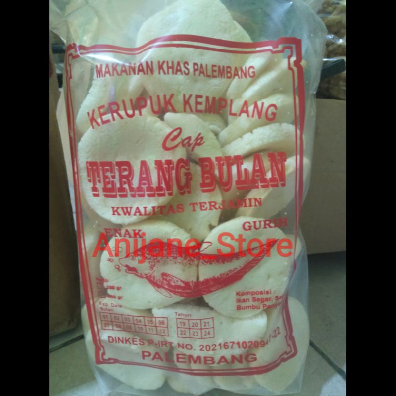 

Krupuk Kemplang | Khas Palembang (Krupuk Kemplang)