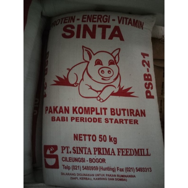 vour sinta psb-21 | vour babi pakan ayam dll