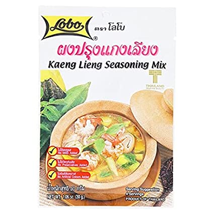 

Bumbu Lobo Kaeng Lieng Seasoning Mix / Liang Curry Cooking Powder 30 Gram