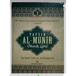 Jual Tafsir Al Munir Marah Labid Jilid Imam Nawawi Shopee Indonesia