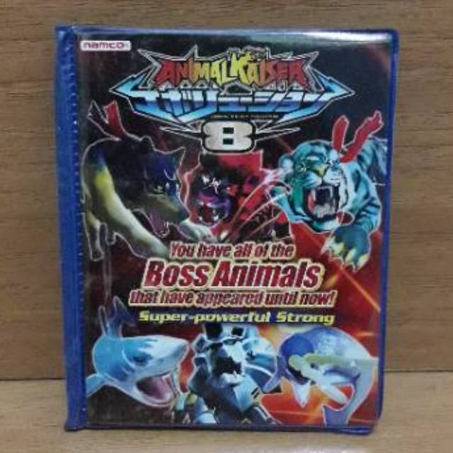 album animal kaiser besar, binder kartu animal kaiser