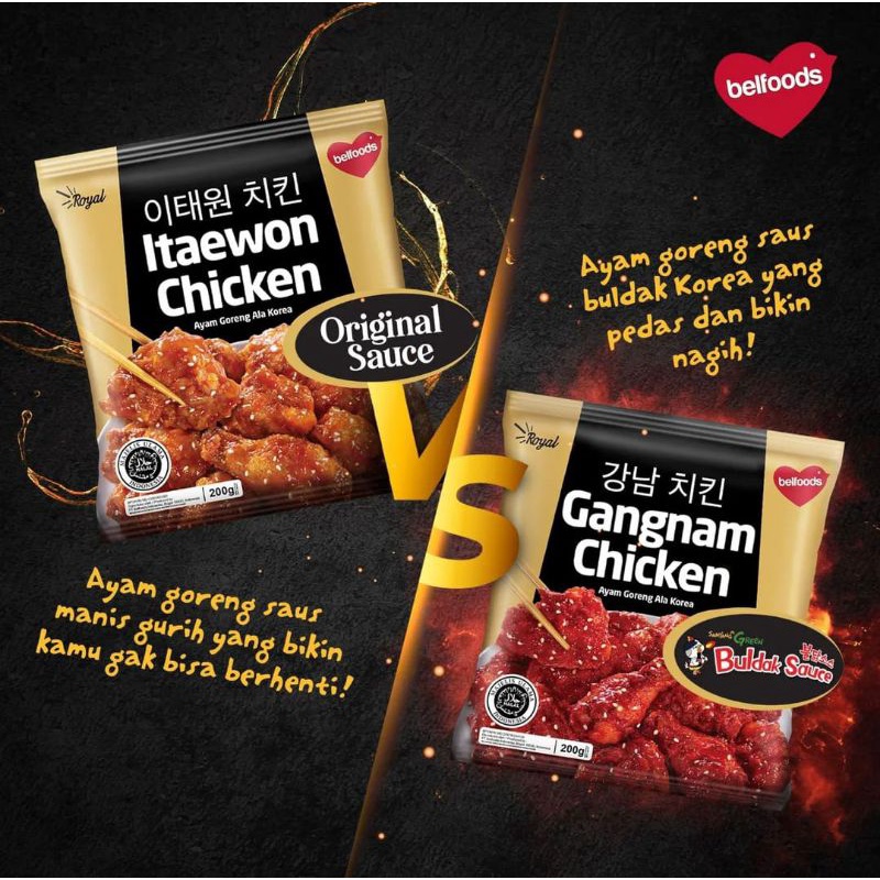 

Belfoods Gangnam Chicken & itaewon Chicken | Premium