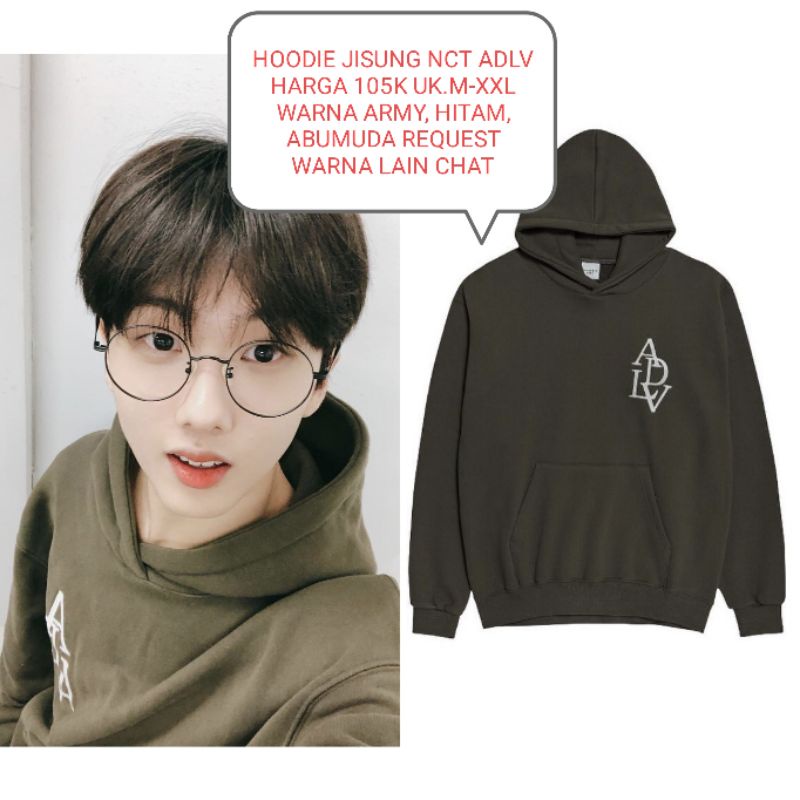 HOODIE Army JISUNG NCT