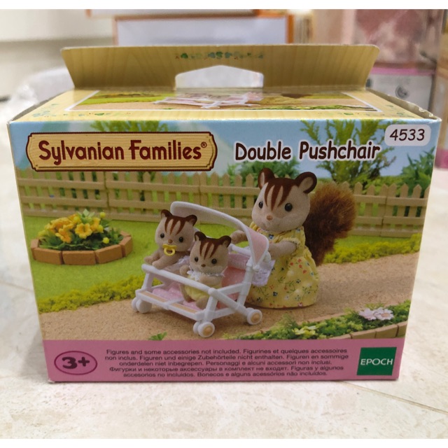 sylvanian double pushchair