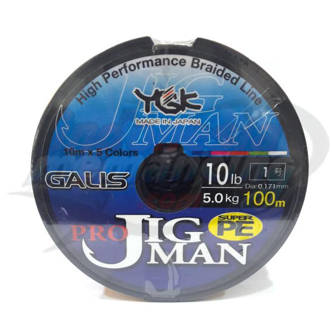 Senar Pe Ygk Galis  Pro Jigman 100M - Pe 1 (10Lbs)
