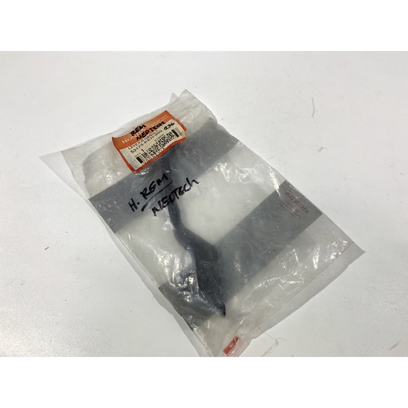 Tuas Handle Kanan Rem Honda GL PRO MAX Neotech Neotek Megapro Lama Original Ori NOS