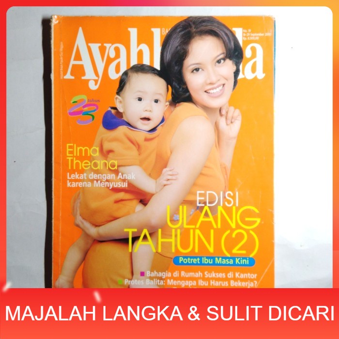Majalah AYAHBUNDA No.19 Sep 2000 Cover ELMA THEANA Langka