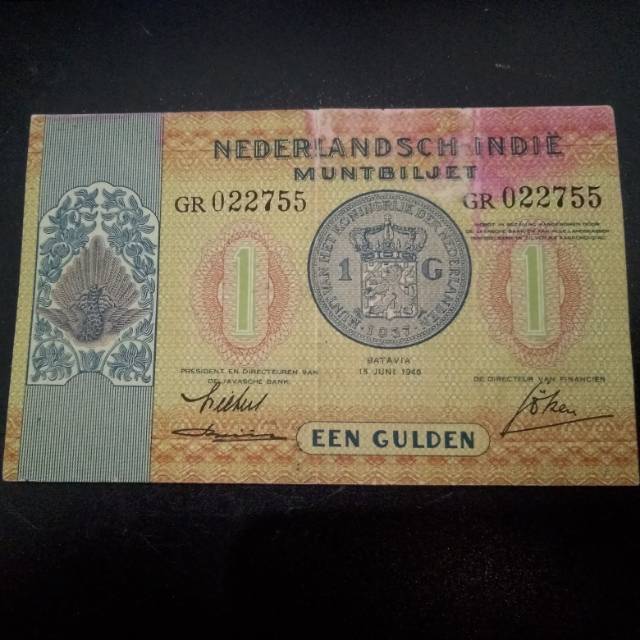 1 gulden muntbiljet 1940