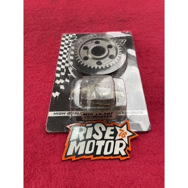 Gear Ratio GF Mio 19 38