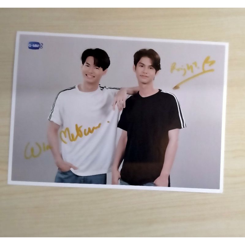 Postcard BrightWin Jersey