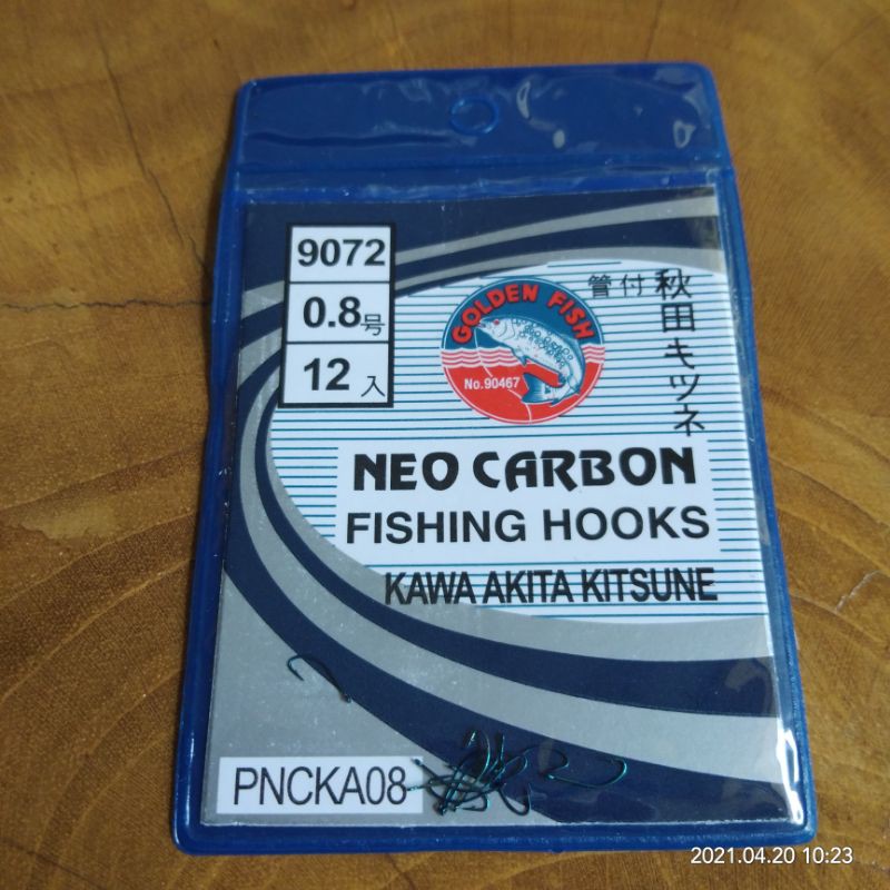 Kail Neo Carbon 9072, Kawa Akita Kitsune, Biru Sabit Lubang-0.8