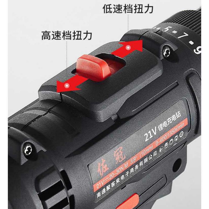 Zuoguan Bor Listrik Cordless Lithium Battery Rechargeable 12v