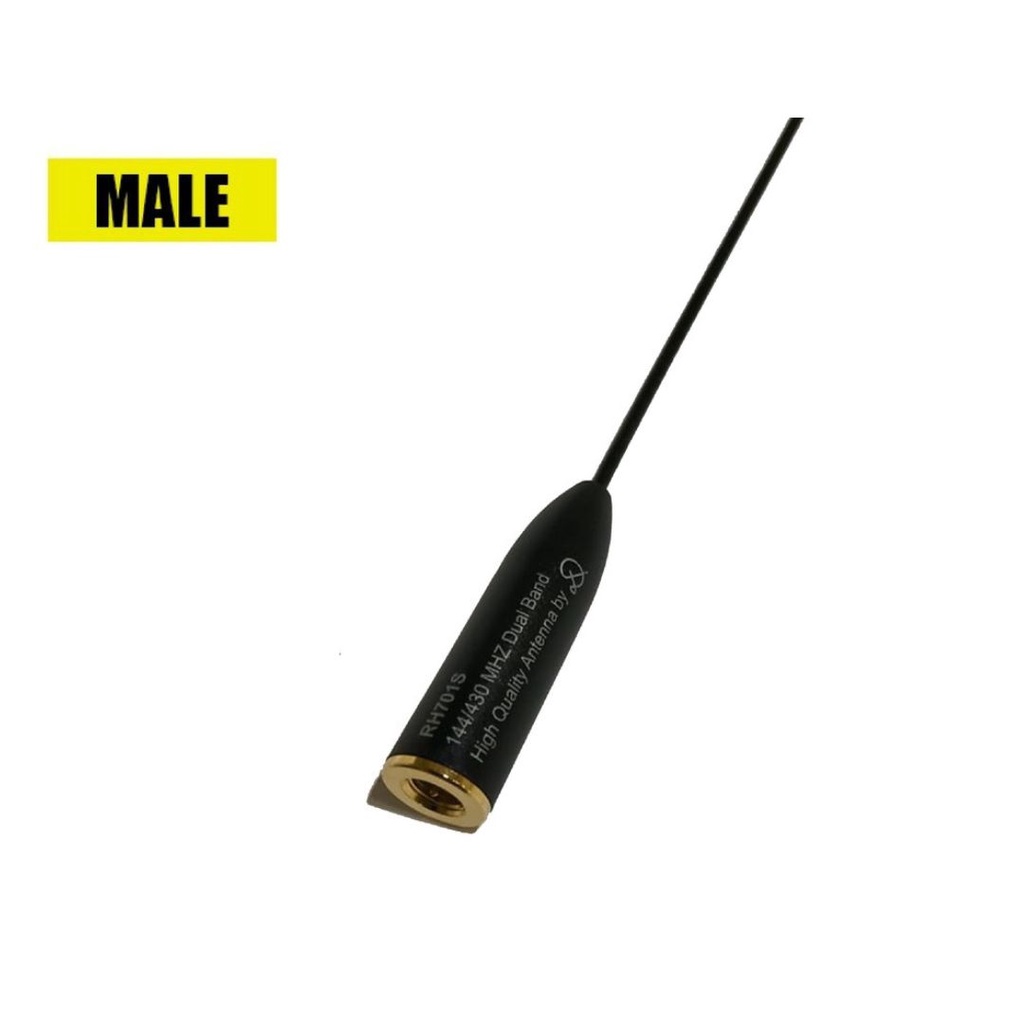 D-ANTENNA RH-701S DUALBAND NEW