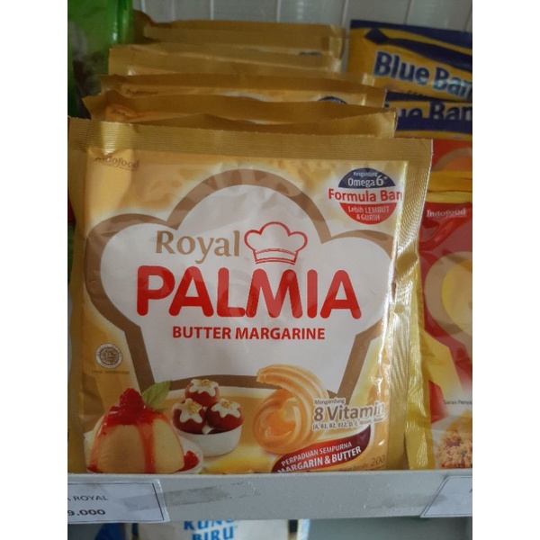 

ROYAL PALMIA BUTTER MARGARINE 200GR