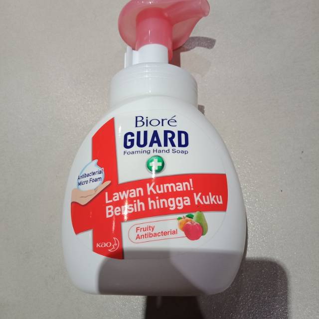 biore guard