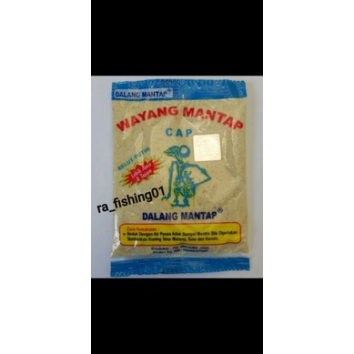 Umpan wayang mantap
