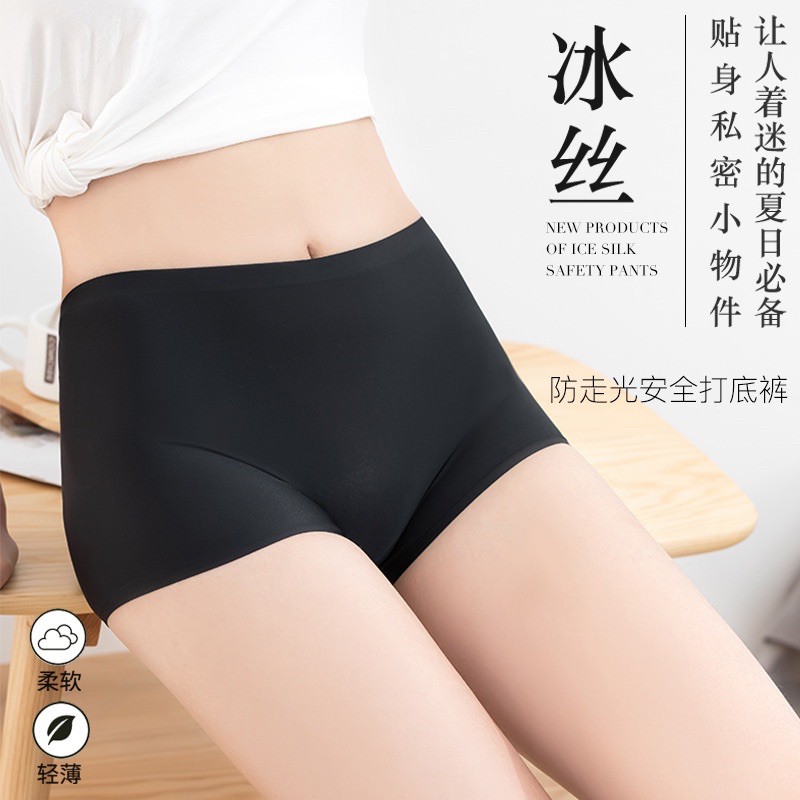 ✅𝐅𝐎𝐈𝐒𝐒®  Celana Pendek Celana Dalam Legging Seamless Boxer Wanita 1065