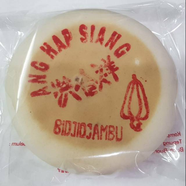 

Kue Bulan Ang Hap Siang / Moon Cake Biji Jambu (kacang mede)