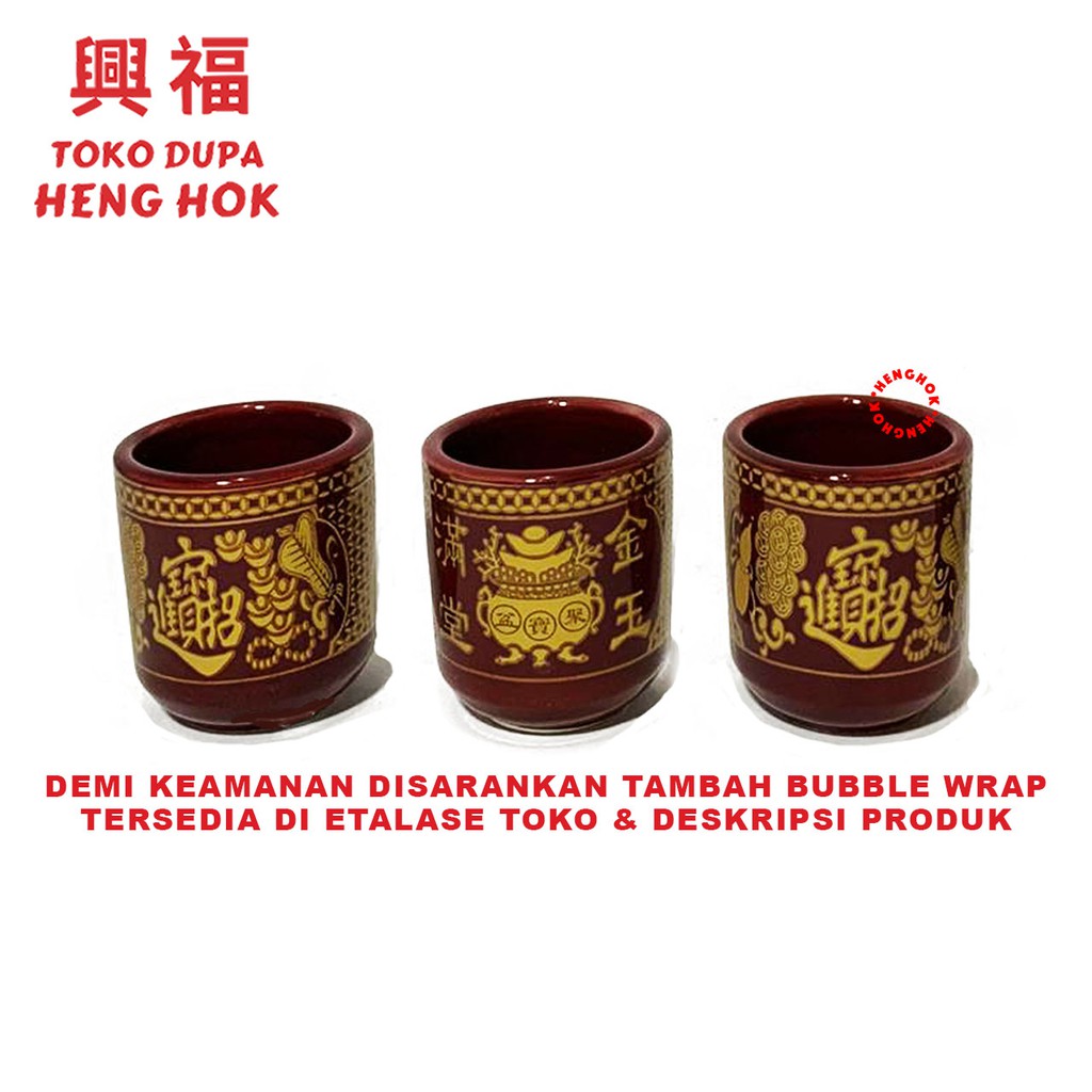 CANGKIR PUJA / GELAS SEMBAHYANG KERAMIK TINTA EMAS ZHAO CAI JIN PAO YENPAO MERAH MAROON