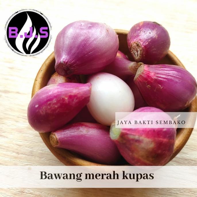

TERBAIK BAWANG MERAH KUPAS 250 GRAM BERKUALITAS