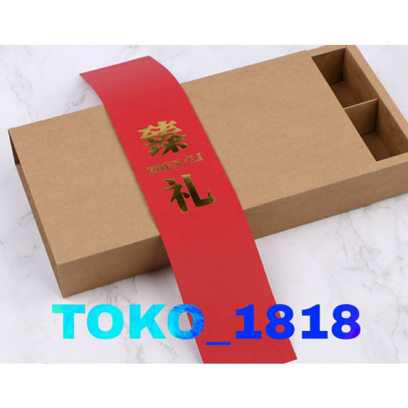 

( 5 LEMBAR ) PAPER BELT IMLEK / PAPER BELT / LABEL STIKER KOTAK KUE / LABEL STIKER IMLEK / LABEL STIKER / STIKER BOX / STIKER KOTAK KUE