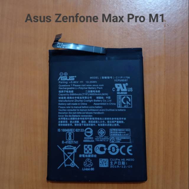 BATERAI BATERE BATTERY ASUS ZENFONE MAX PRO M1