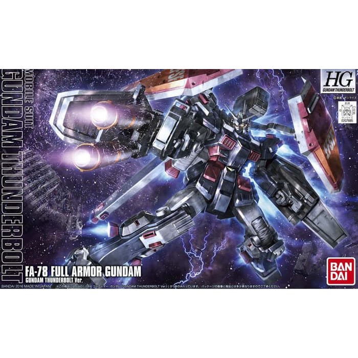 HG Full Armor Gundam Thunderbolt Anime Color