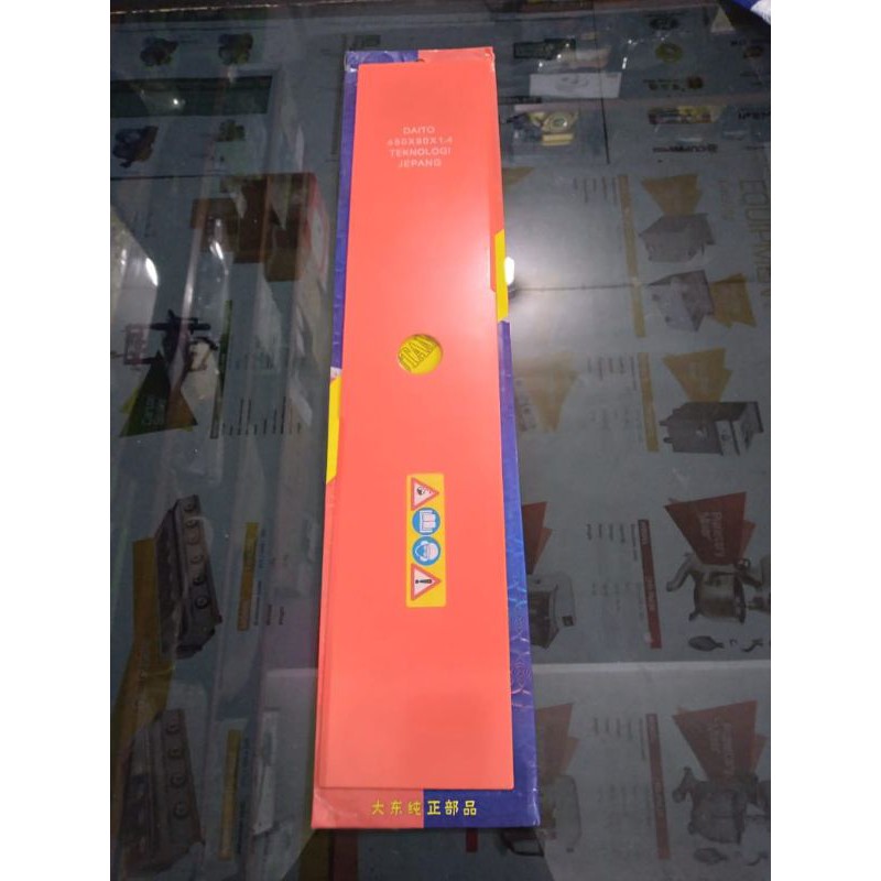 Pisau Potong Rumput Panjang Daito