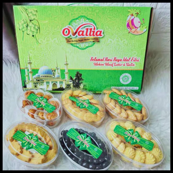 

Parcel Kue Lebaran Ovallia Super Butter Cookies/ Kue Kering Enak