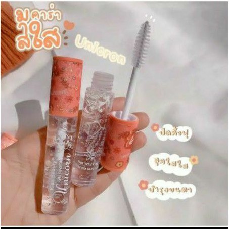 Unicorn Gell Mascara - KISS BEAUTY UNICORN MASCARA GEL BENING