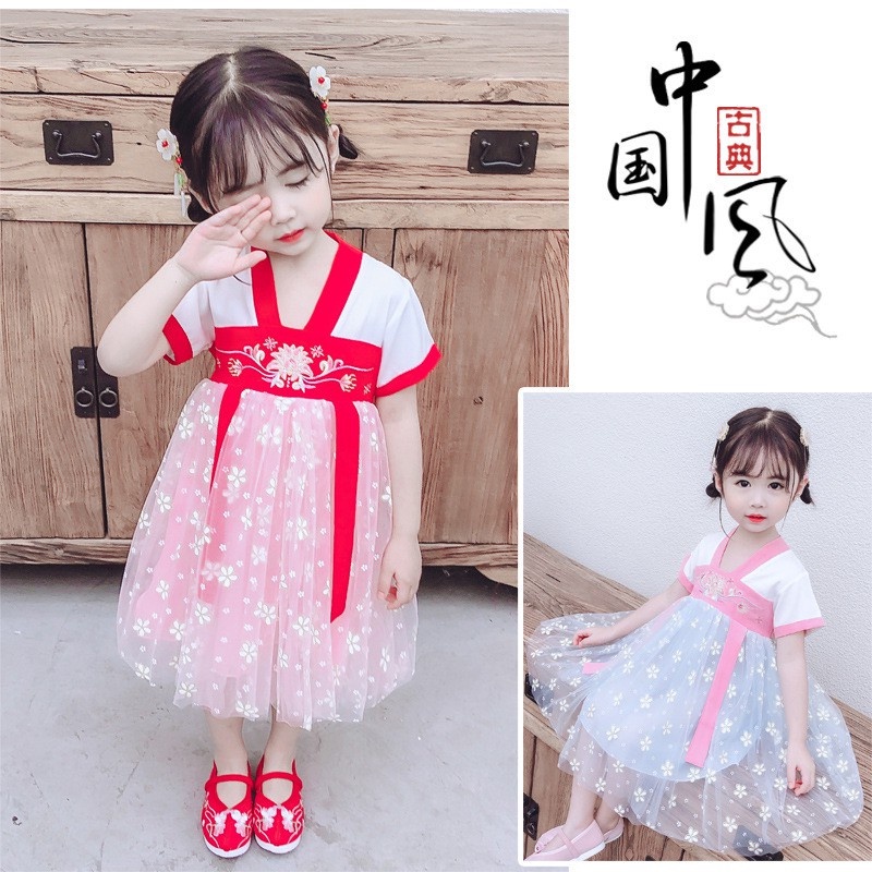 Dress Anak Perempuan Hanfu Musim Panas Gaun Peri Rok 2-6 Tahun