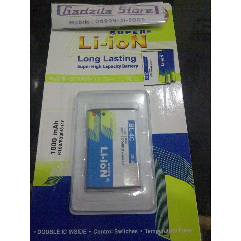 BATERAI NOKIA BL4C DOUBLE POWER SUPER LION LI-ION 1000 MAH BATTERY BATREI BATRE BL-4C BL 4C KUAT