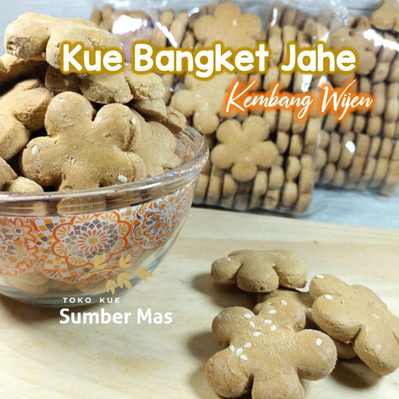 KUE JAHE 250GR / KUE BANGKIT / KUE JAHE BUNGA /