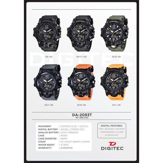 Digitec 2093 original garansi / Jam tangan pria Digitec 2093 / DG 2093 watch strap Rubber