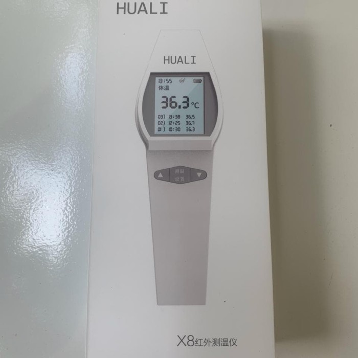 Laihoshope Thermometer Gun / Termometer / Thermometer Gun