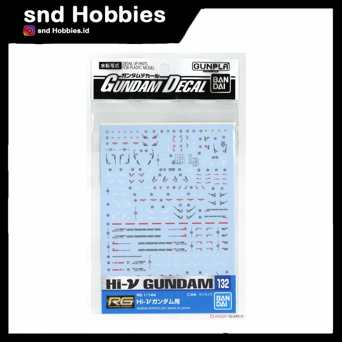 GUNDAM DECAL 132 RG Hi-V