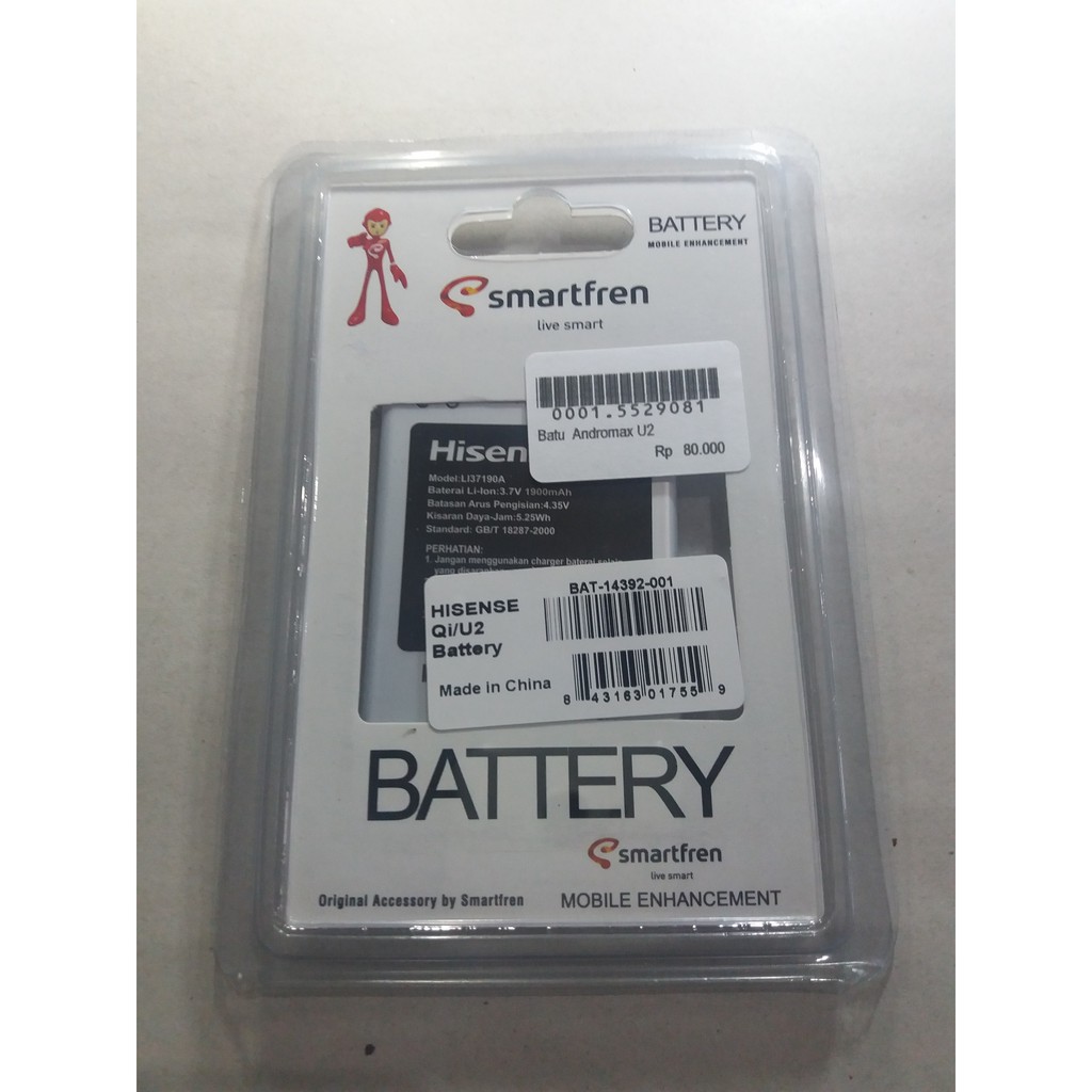 BATU ORI 99 ANDROMAX E2 PLUS