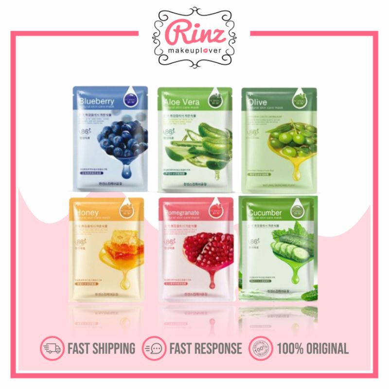 ROREC Nature Sheet Mask