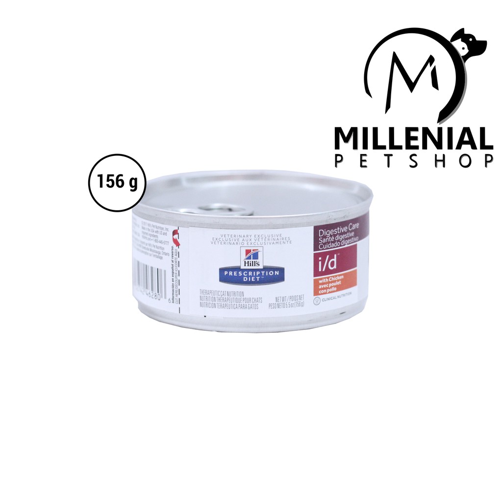 Science Diet Digestive I/D Makanan Kucing Masalah Pencernaan 156 Gram