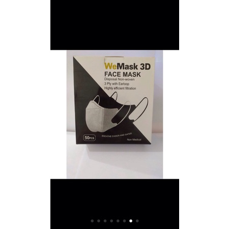 FACE MASK DUCKBILL