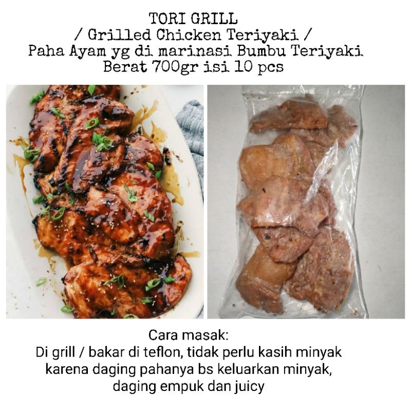 Tori Grill | Grilled Chicken Teriyaki | Paha Ayam Marinasi bumbu Teriyaki