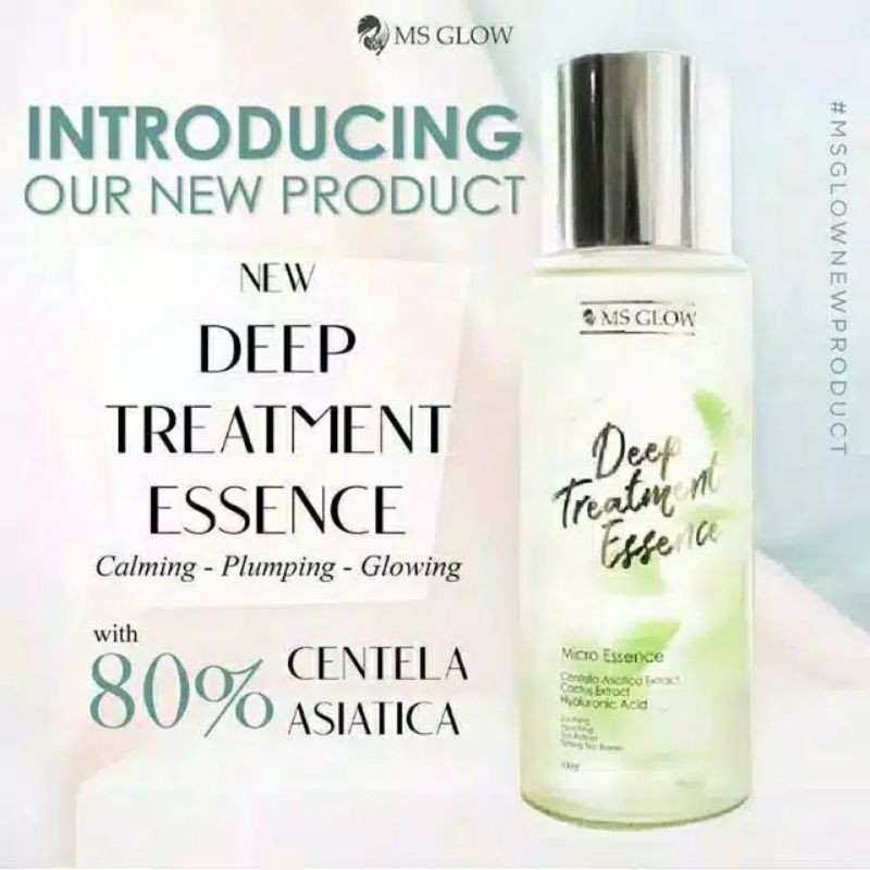 MS GLOW DEEP TREATMENT ESSENCE / MS GLOW DTE / MS GLOW ESSENCE