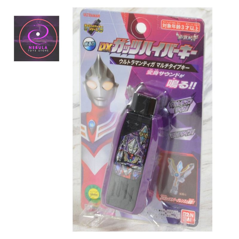 HARGA SALE  Bandai Ultaman Trigger DX Guts Hyper Key Tiga Multi Type