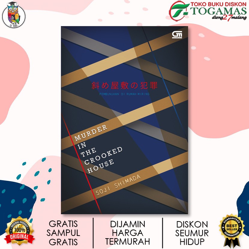 MURDER IN THE CROOKED HOUSE (PEMBUNUHAN DI RUMAH MIRING) KARYA SOJI SHIMADA