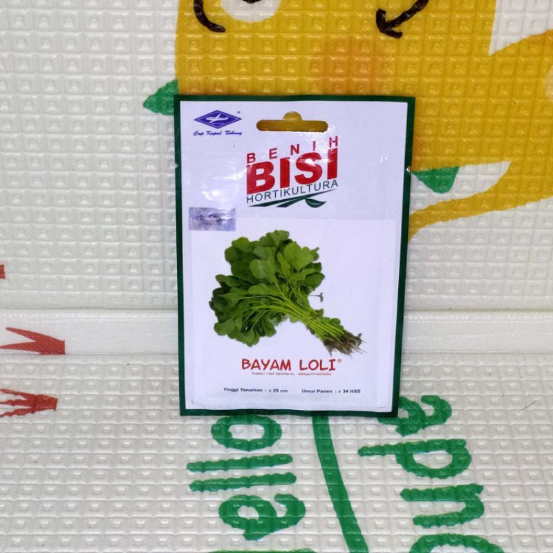 benih bayam loli home garden Bisi