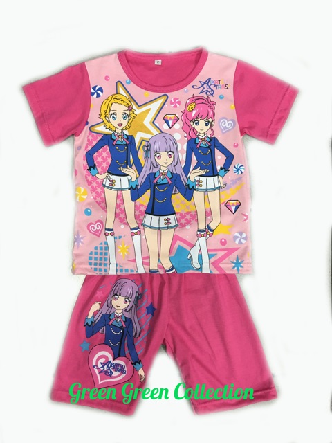 Piyama Aikatsu