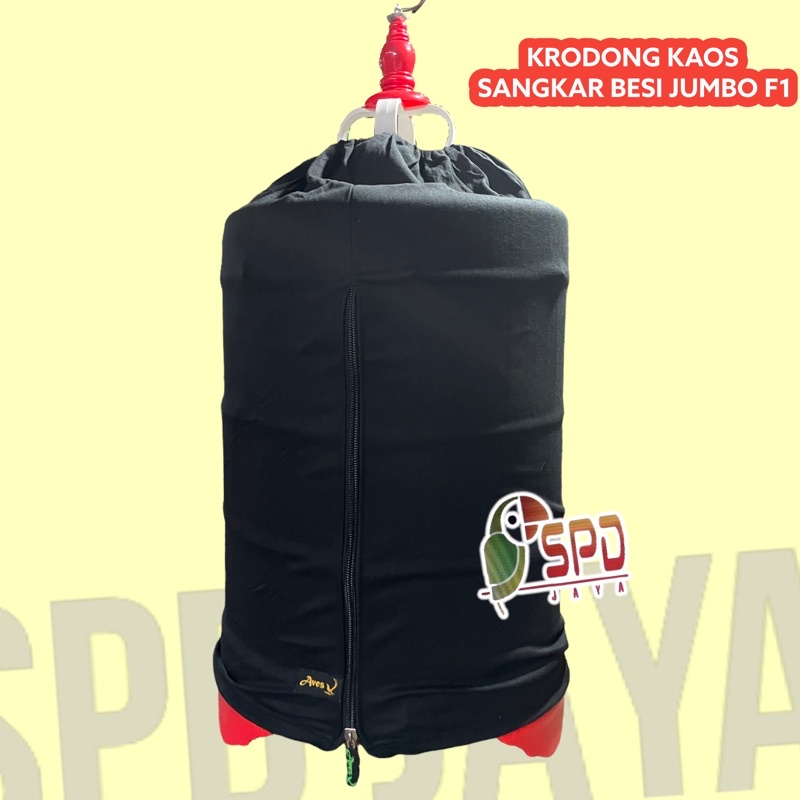 KRODONG KAOS UNTUK SANGKAR BESI JUMBO F1 DIAMETER 42CM / 46CM